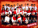 Galera do R.B.D Rebeldes